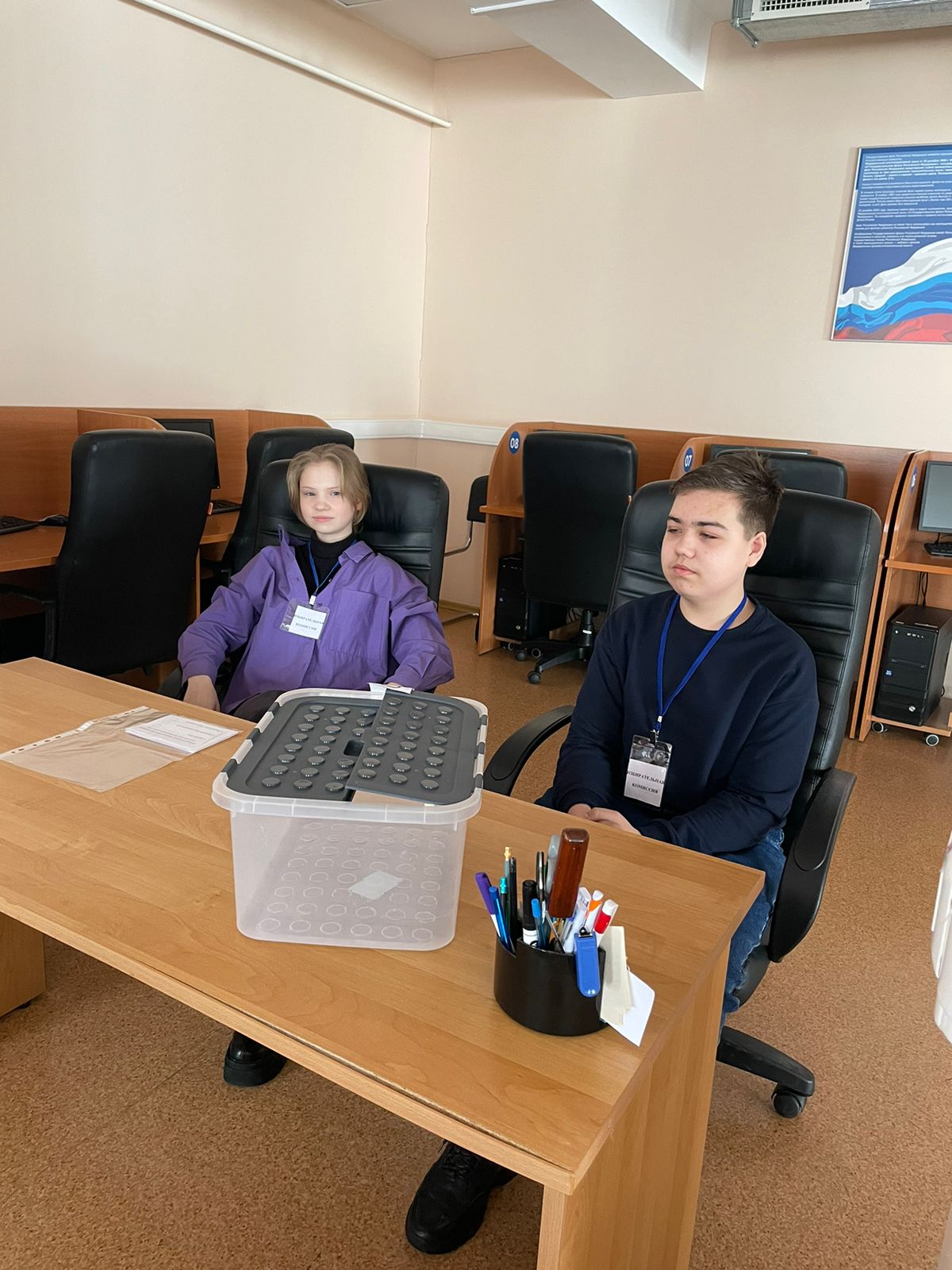 В Томском региональном центре Президентской библиотеки прошли выборы - фото 3