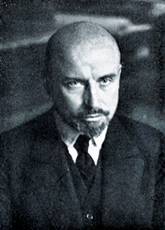 Лев Петрович Шишко