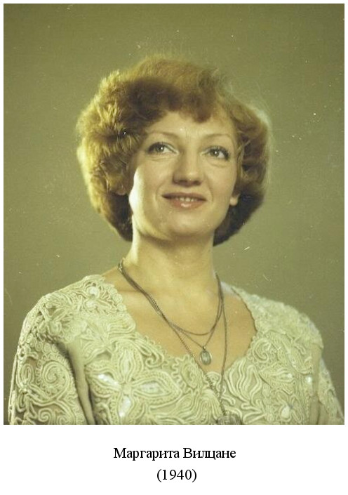 родилась Маргарита Вилцане (1940)