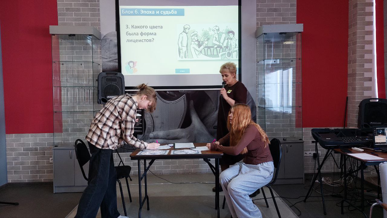 Колесо гения