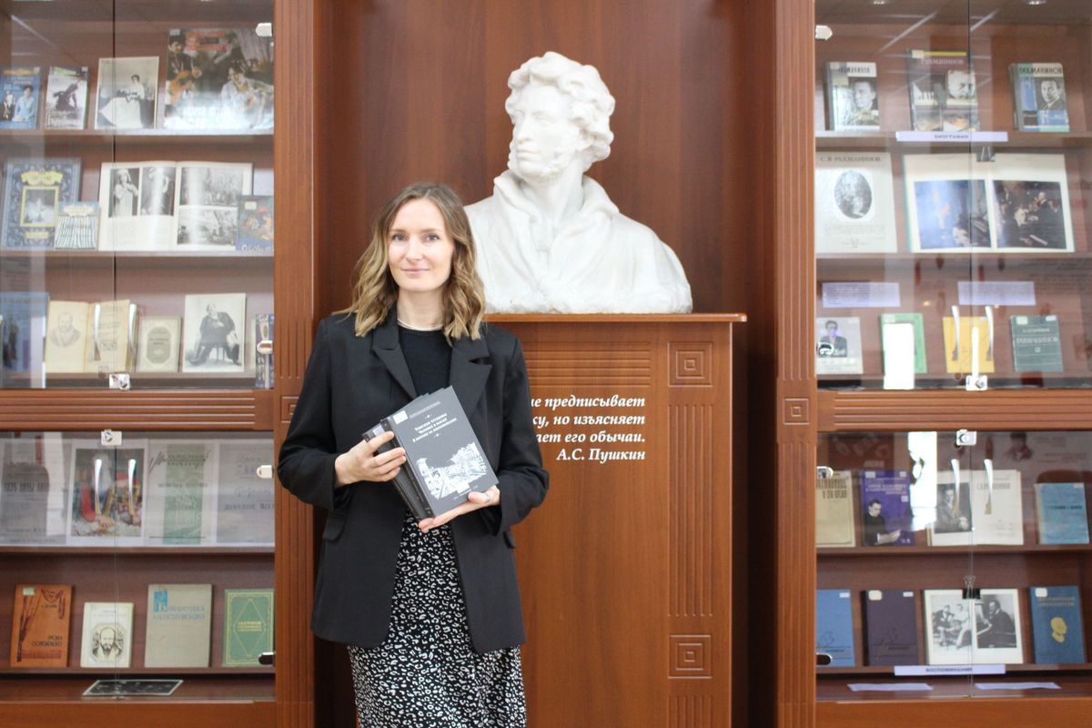Мария Могилатова в гостях у Пушкинки