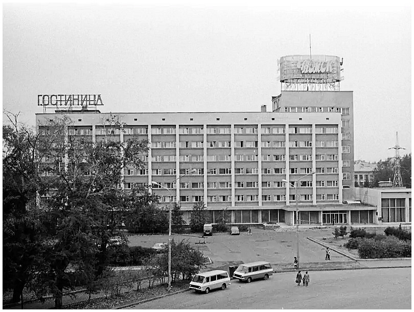 Гостиница «Томск». Фото 1