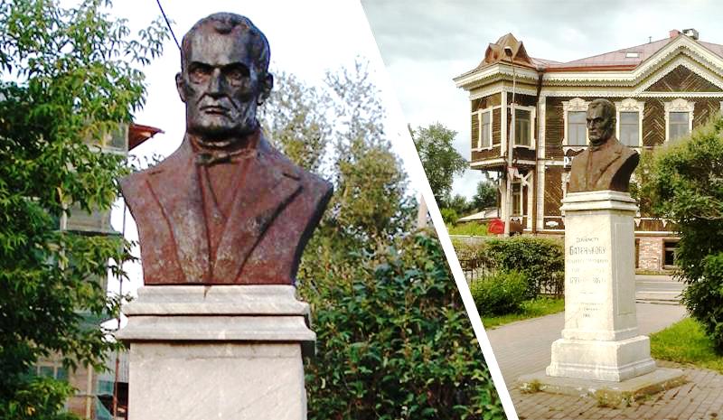 Памятник Г. С. Батенькову