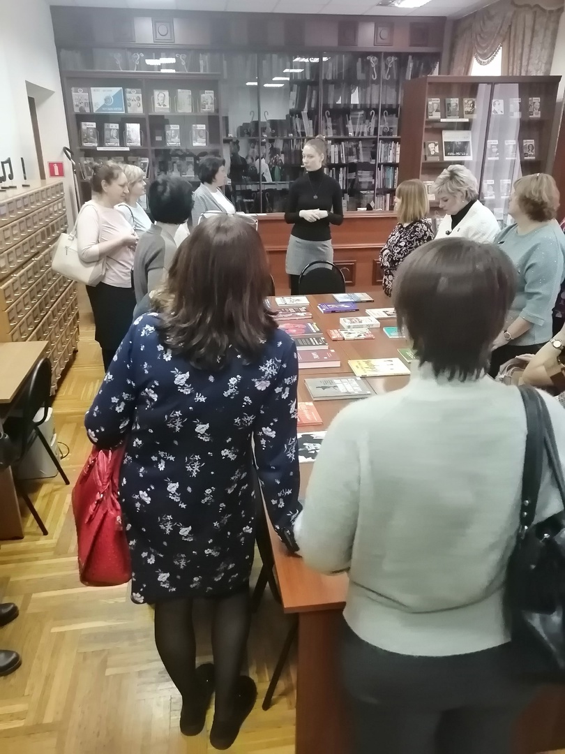 «Пушкинку» посетили школьные библиотекари - фото 3