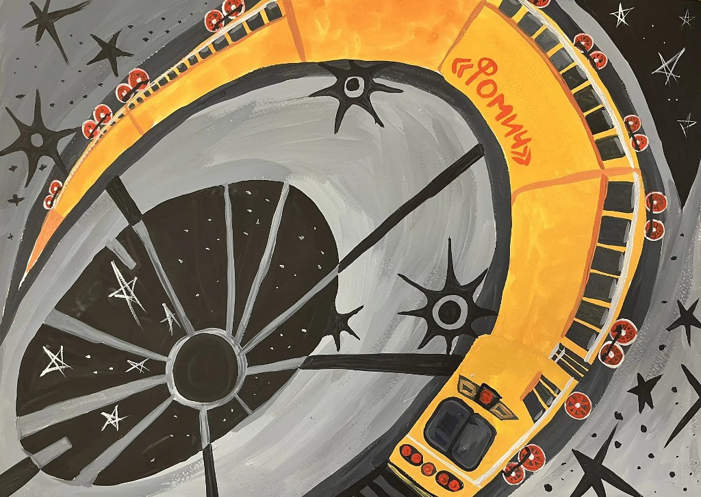 Шичавина Дарина. Фирменный поезд «Фомич» (иллюстрация к одноименной повести, победа в специальной номинации «Концептуальный взгляд»)