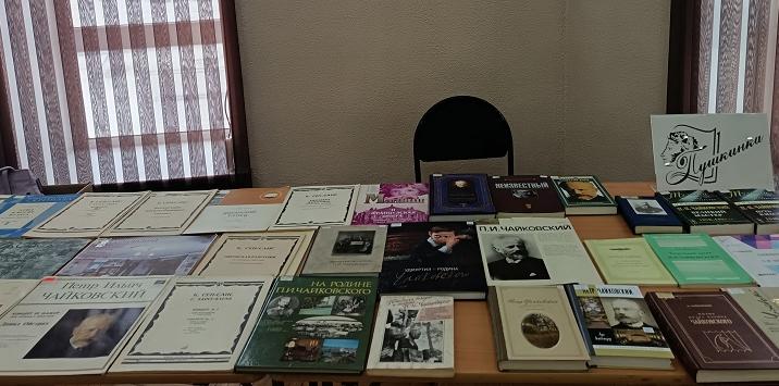 Мелодическое богатство романтической музыки