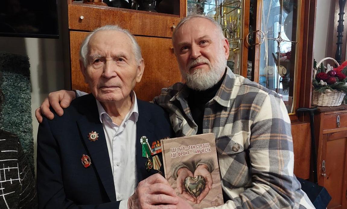 Столетний юбилей ветерана: Федор Бондаренко принял поздравления от томской Пушкинки