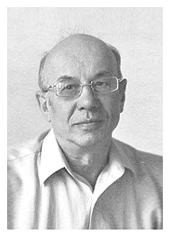 родился Николай Петрович Гнедых (1948)