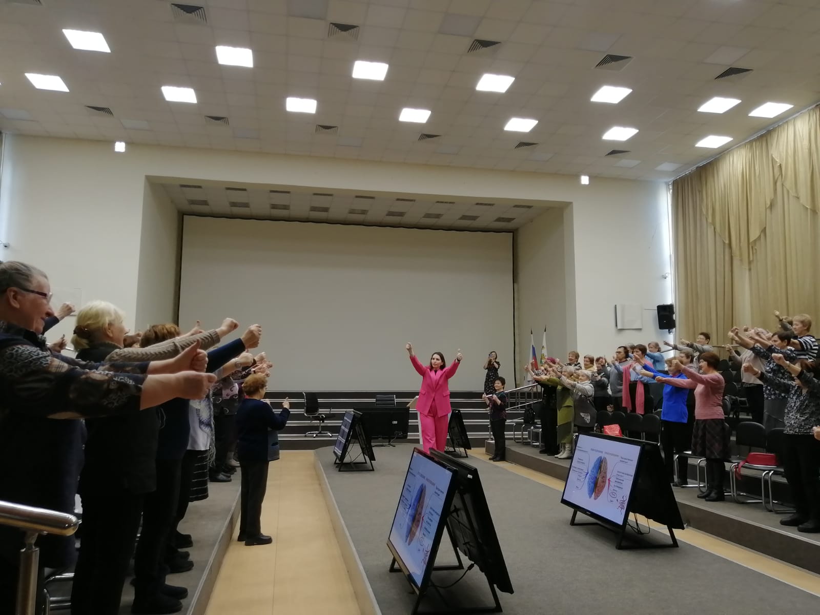 В рамках мероприятий Томской академии активного долголетия прошла встреча со специалистами, помогающими людям оптимизировать свой образ жизни - фото 0