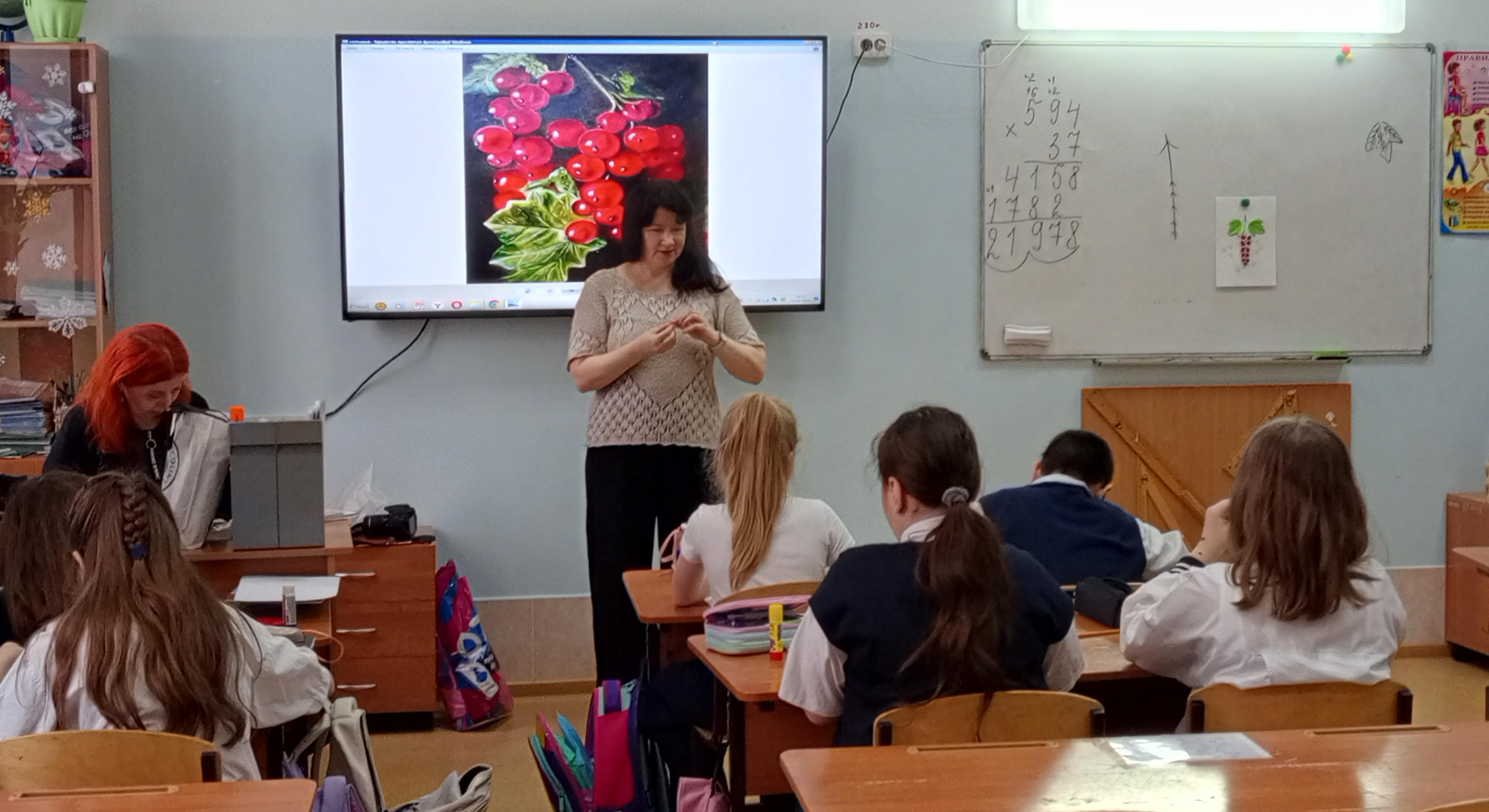 О пользе и красоте красной смородины для томских школьников