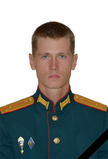 Песковой Максим Владимирович