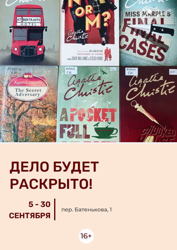 Жапон әйелдерін онлайн медициналық тексеру