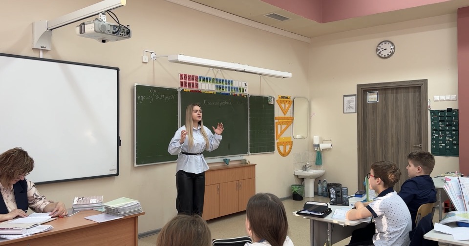 Профессия – библиотекарь