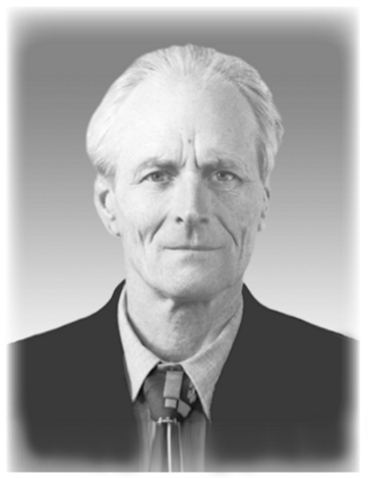 родился Дмитрий Александрович Грацианов (1918)