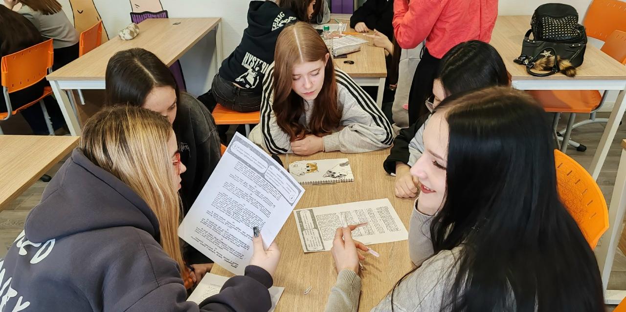 Гении науки 