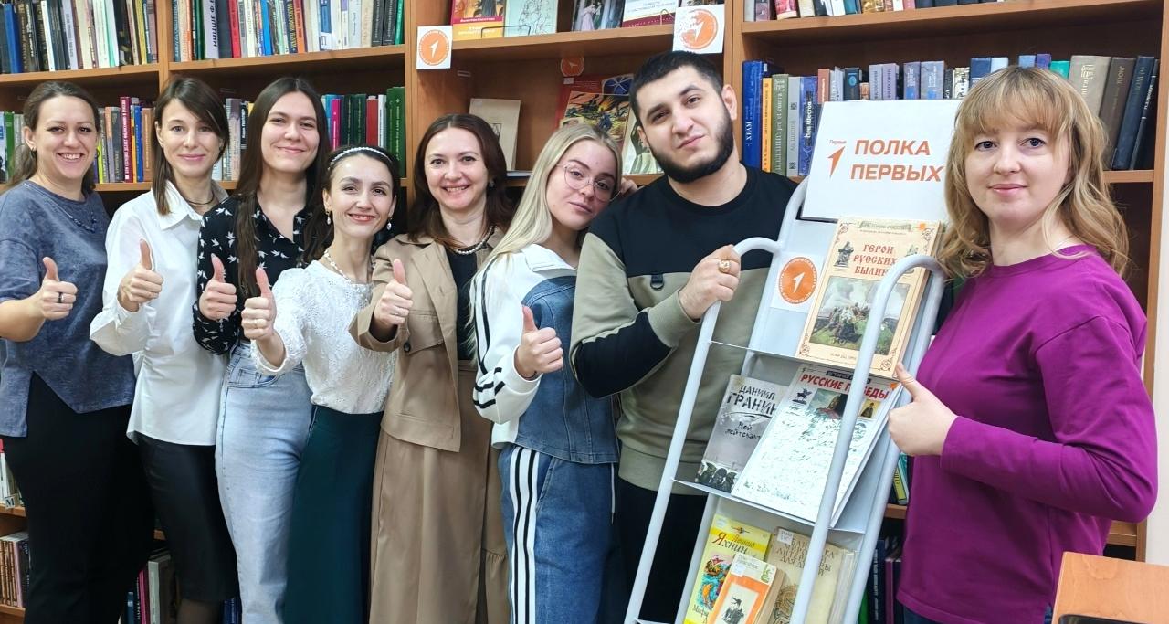 В Пушкинке открылось первичное отделение «Движения Первых»