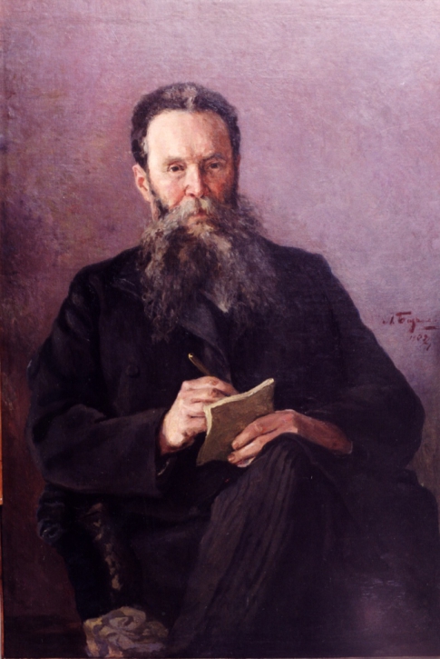 Базанова Л. П. Портрет П. И. Макушина. 1909. Хранится в Томском областном художественном музее.