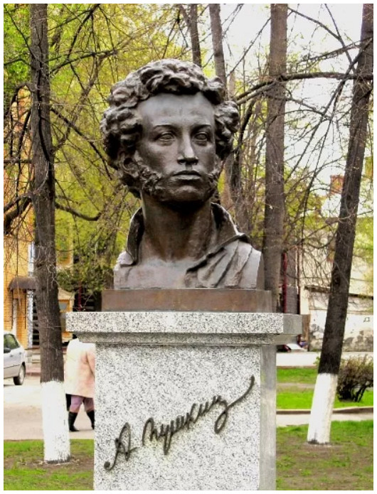 в Томске был открыт памятник А. С. Пушкину (1999)