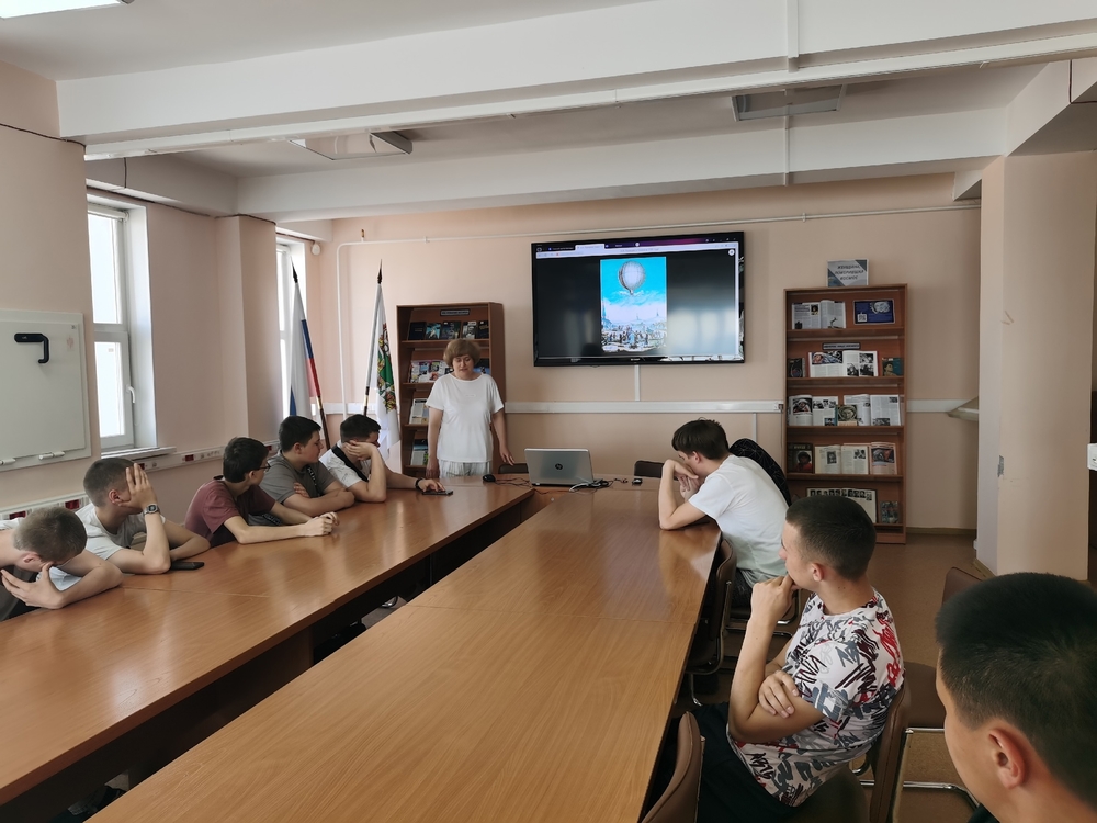 Медиабеседа и онлайн-квиз «Бунтовщик хуже Пугачева»