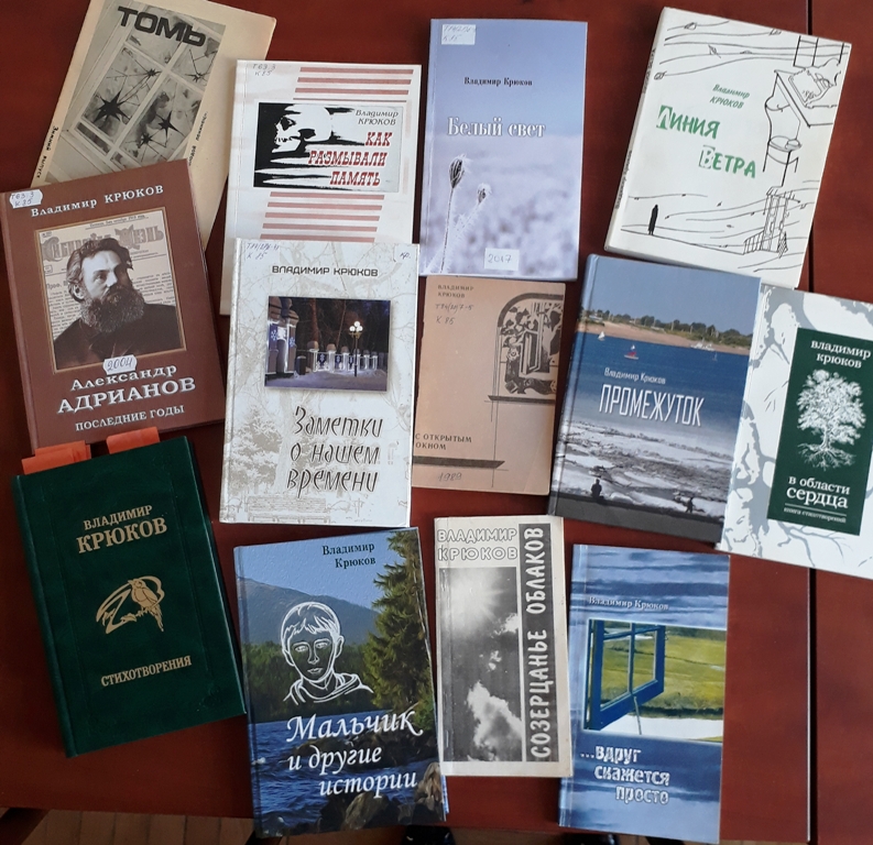 Жизнь немолчно звучит