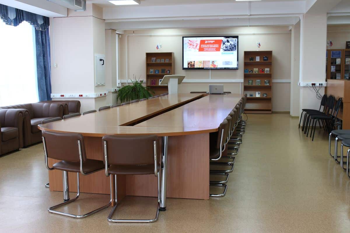 Читальный зал Томского регионального центра президентской библиотеки имени Б. Н. Ельцина