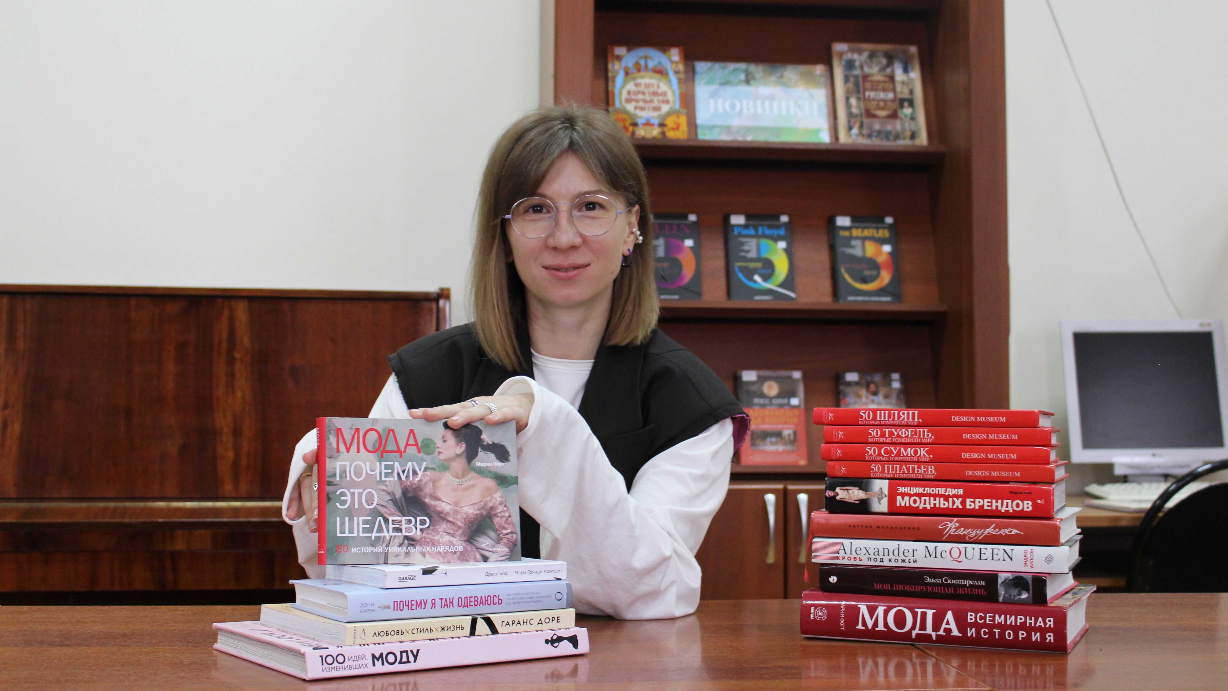 Что почитать о моде: подборка книг от стилиста Дарьи Тарасенко