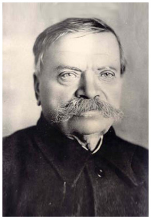 скончался Павел Васильевич Бутягин (1953)