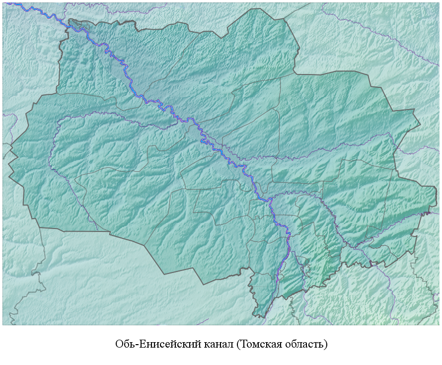 началось движение большегрузных барж по открытому Обь-Енисейскому каналу (1888)
