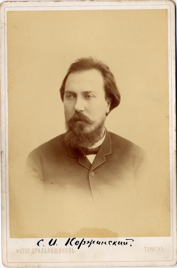 родился Сергей Иванович Коржинский, ботаник, флорист (1861)