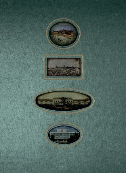 Обложка издания Томск: история города в иллюстрациях, 1604 – 2004