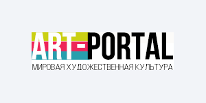 Обложка ART-PORTAL
