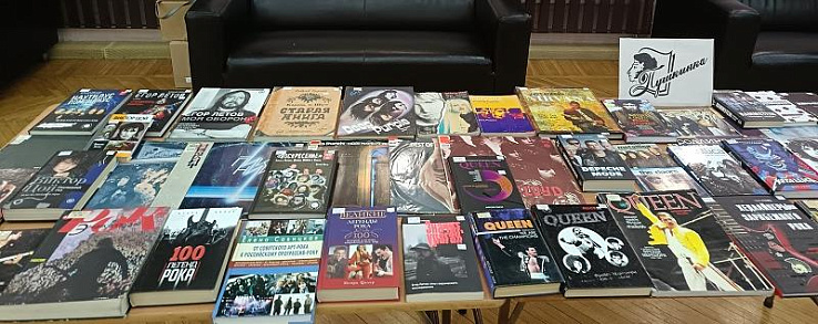 Феномен драйва