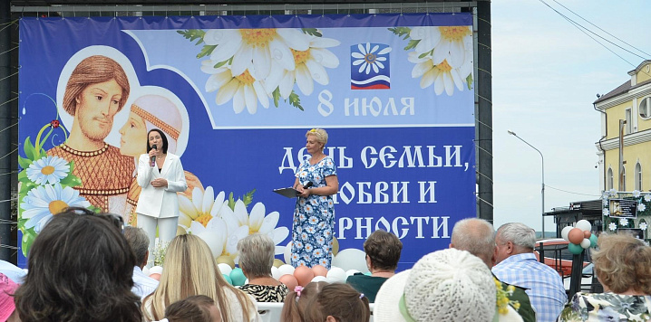 Верую в любовь