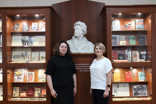 Вера Владимировна Мальцева возглавила ОГАУК «Томская областная универсальная научная библиотека им. А. С. Пушкина»