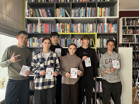 Фотоквест ко Дню отца