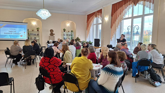 Интеллектуальная игра «Битва за рифму»