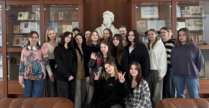 Международный день родного языка