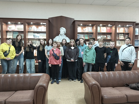 Имя, знакомое с детства