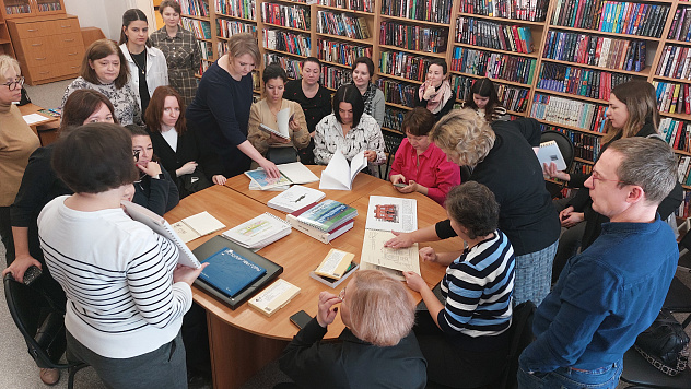 Учителя иностранных языков познакомились с ресурсами Пушкинки