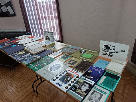 Музыка и книги встретились в Томской филармонии