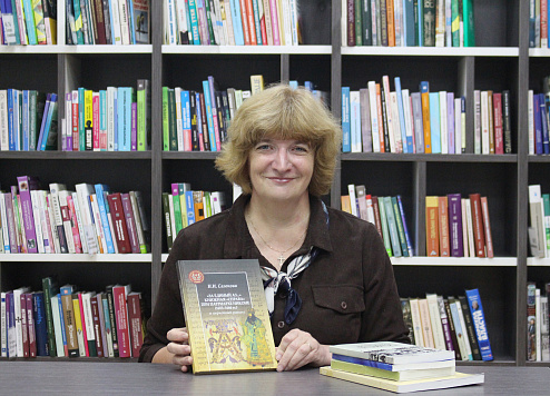 В гостях у Пушкинки: историк и религиовед Наталия Сазонова