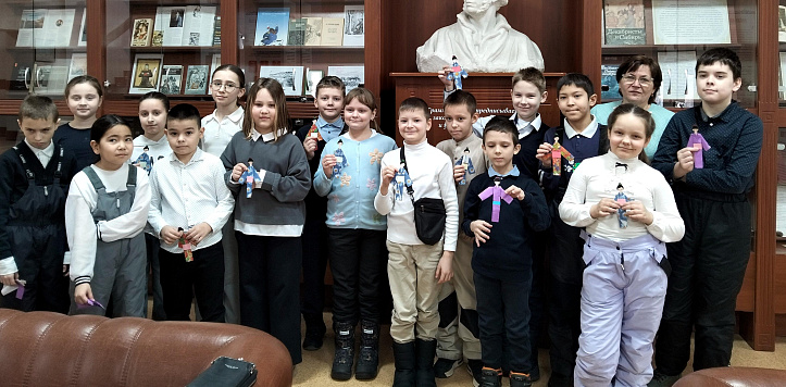 Вечная спутница книги