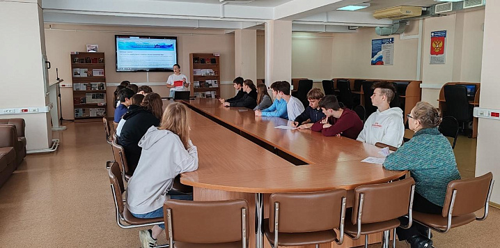 Презентация олимпиады «Россия в электронном мире»