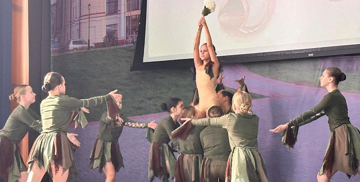 Мелодии золотой осени