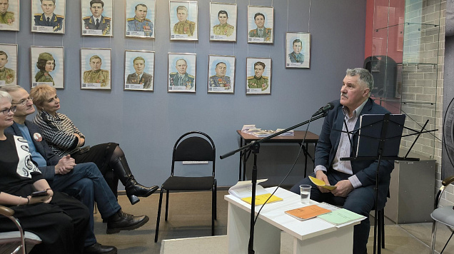 Литературный семинар 