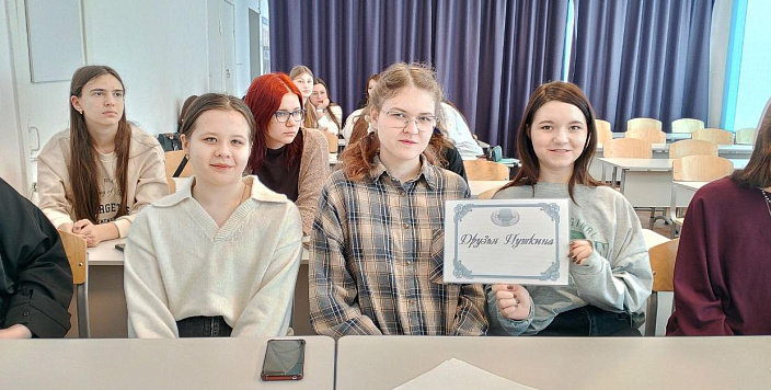 Интеллектуальная игра «Колесо гения»