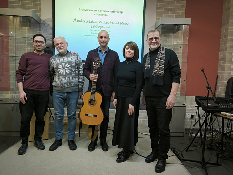 Любимая с любимым говорит…