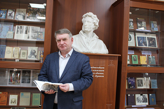 Журналист Сергей Никифоров в гостях у Пушкинки