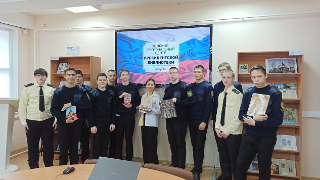 Экскурсия для студентов