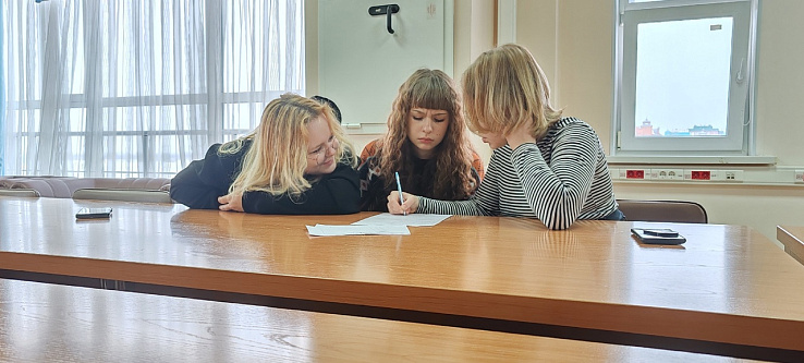 Интеллектуальная игра «Моя страна – моя Россия»